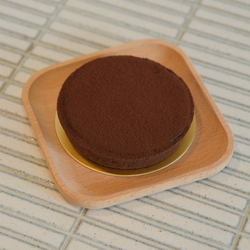 Intense Chocolate Tart